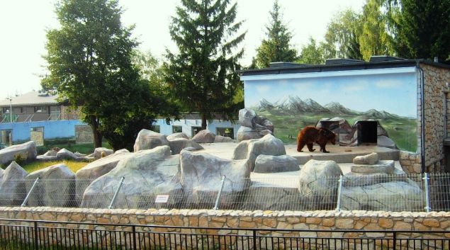 zamosc-zoo